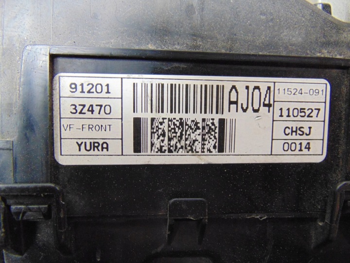 фото №15, Блок запобіжників hyundai i40 91201-3z470