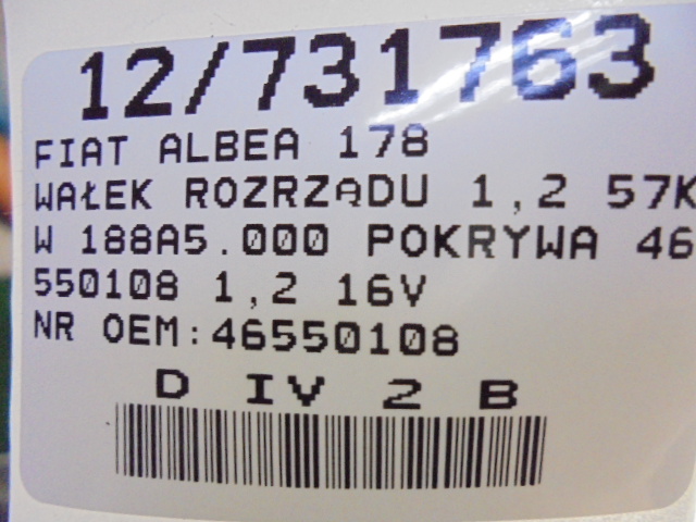 фото №9, Fiat albea розподільчий вал  кришка 46550108 1,2 16v 57kw 188a5.000
