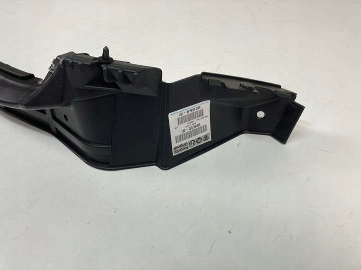 фото №12, Крепление бампера заднего fiat grande punto