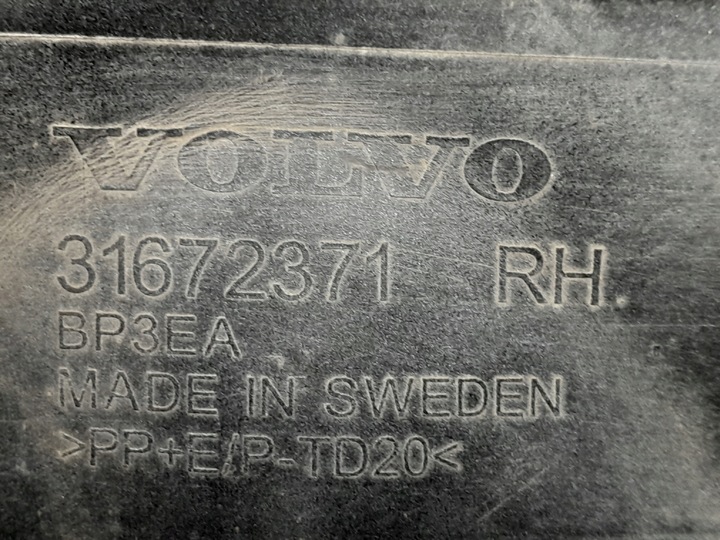 фото №11, Volvo xc90 ii 15- планка накладка порогова права