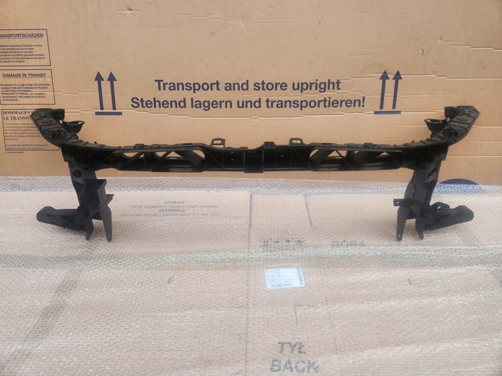 фото №1, Mercedes b клас 247 підсилювач pas переднє оригінальний