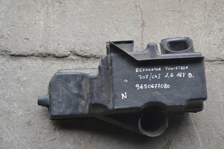 фото №1, Citroen berlingo iii 3 1.6 b резонатор воздуха