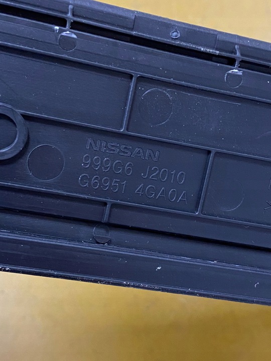 фото №4, Планка порога дверь led правые перед infiniti q50