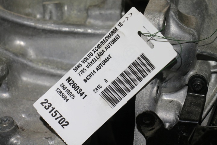 фото №7, Volvo xc40 2.0 b3 b4 автоматическая коробка передач p1285504