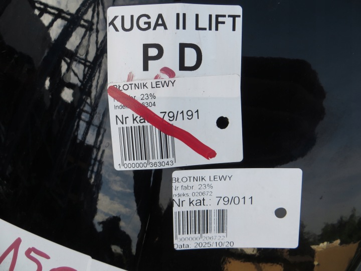 фото №7, Ford kuga mk2 крило ліві перед pd 13-18