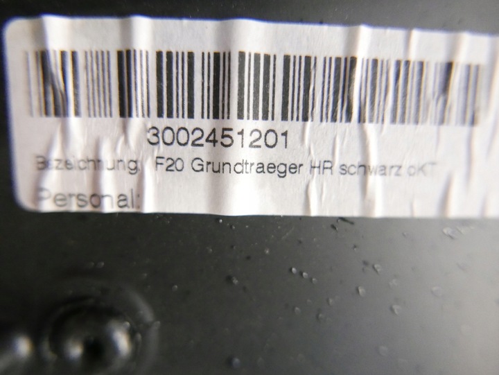 фото №7, Bmw f20 боковина двері праві зад оббивка 7283974