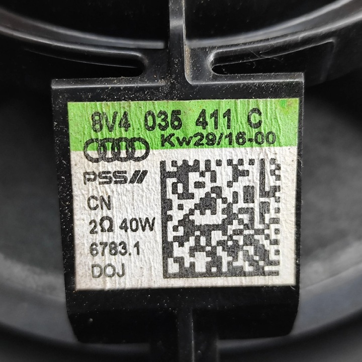 фото №9, Audi a3 s3 8v 2017 набор аудио