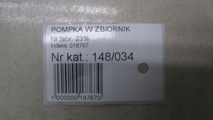 фото №6, Opel zafira c 2.0 насос пального 13581634 12-