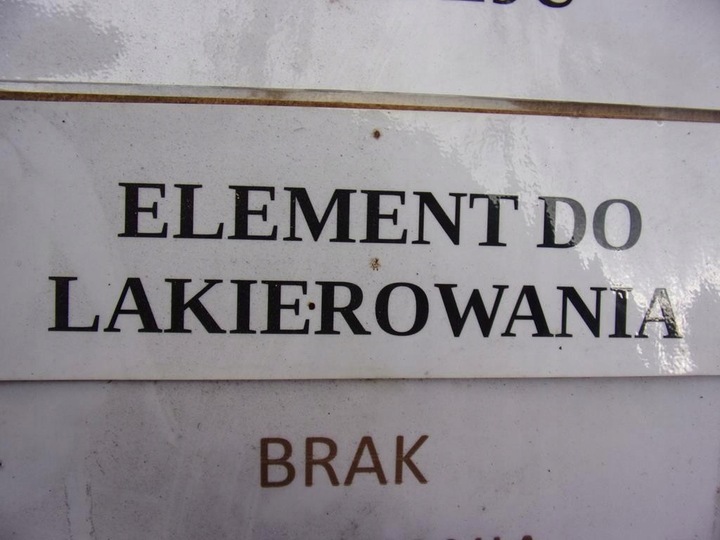 фото №15, Ford focus mk2 5d hb кришка зад задня багажника