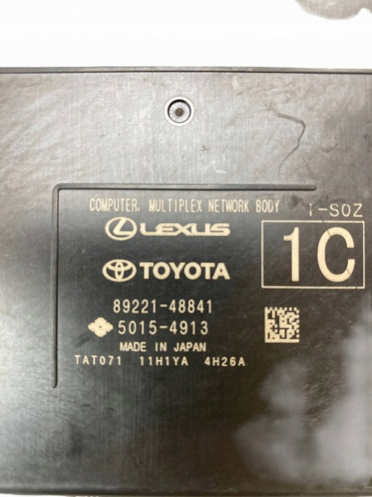 фото №6, Lexus rx v інші електронні блоки керування 8922148841