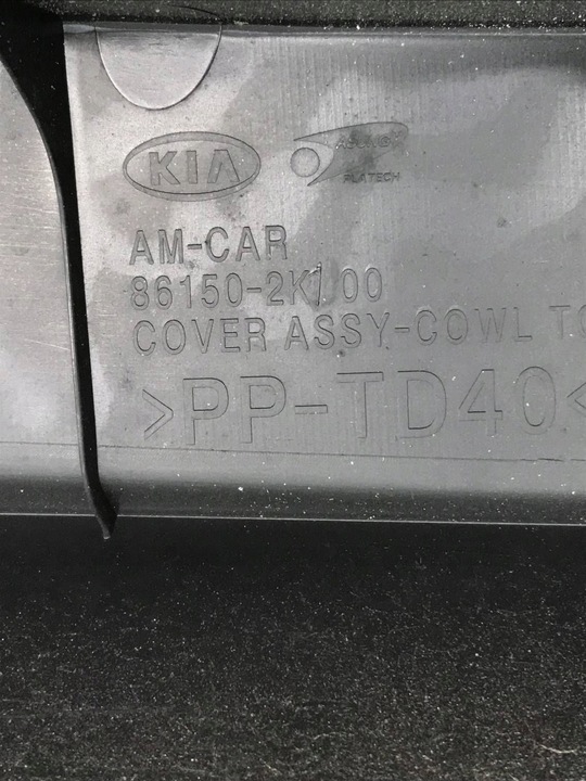 фото №11, Панель под лобовым стеклом 86150-2k100 - kia soul i 08-13 eu