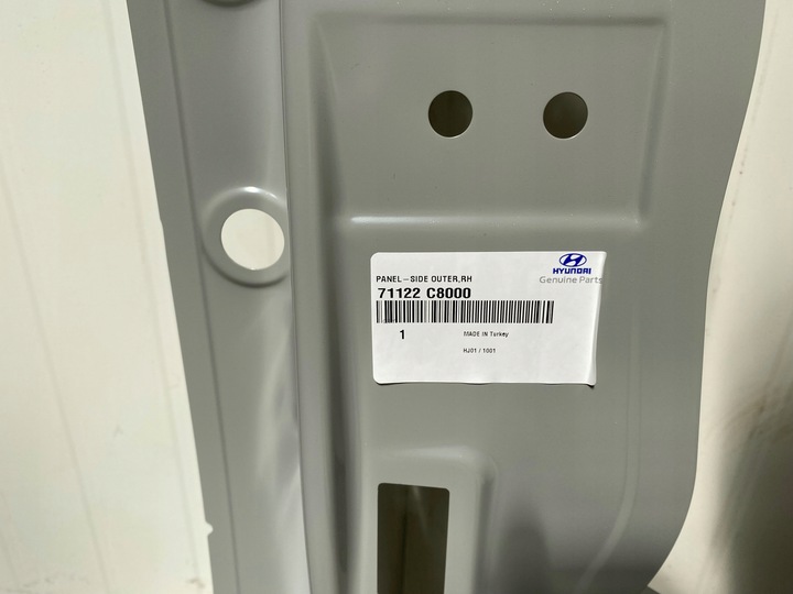 фото №4, Hyundai оригінальний номер 71122-c8000 поріг стійка