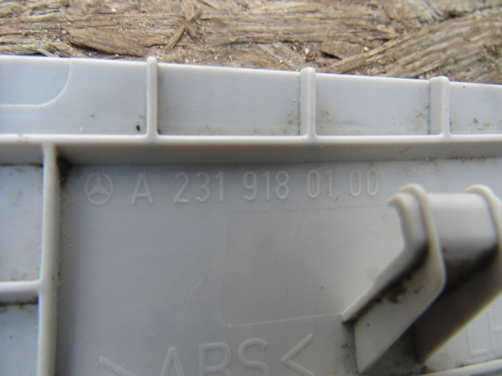 фото №13, Mercedes sl w231 r231 планка панель сиденья перед