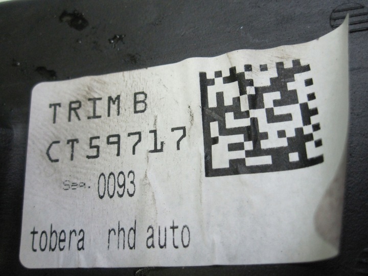 фото №5, Ford c-max ii 2.0 tdci 13r труба канал впуск повітря am51-r01902 1827777