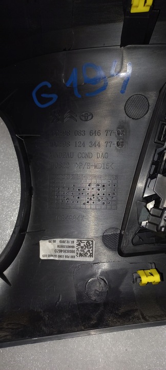 фото №14, Expert iii 16- jumpy proace рамка консолі захист спідометра заглушка решітка