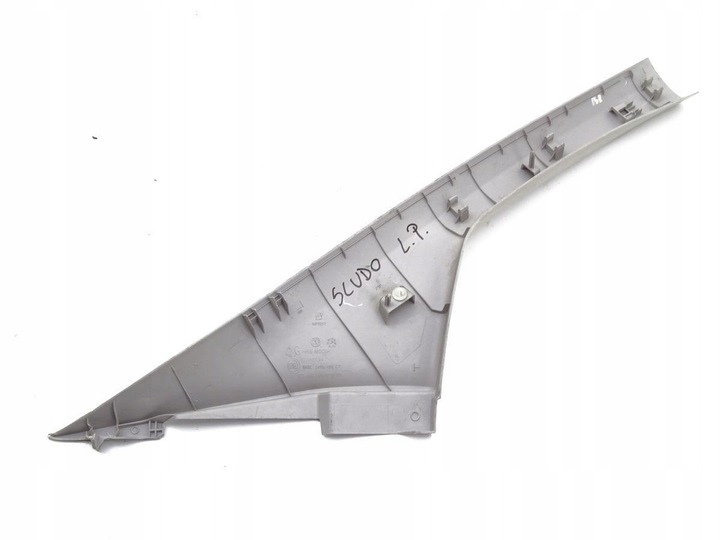 фото №2, Jumpy scudo expert ii 06-16 захист стійка a ліва перед