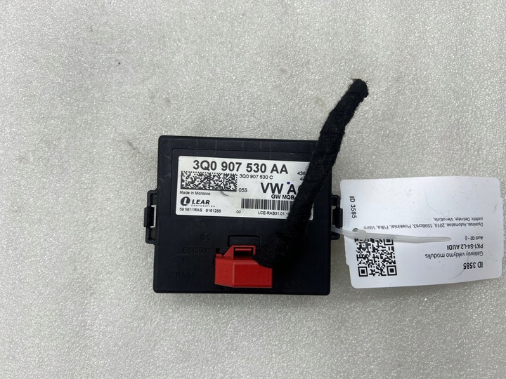 фото №1, Audi q2 - 2019 модуль керування шлюз