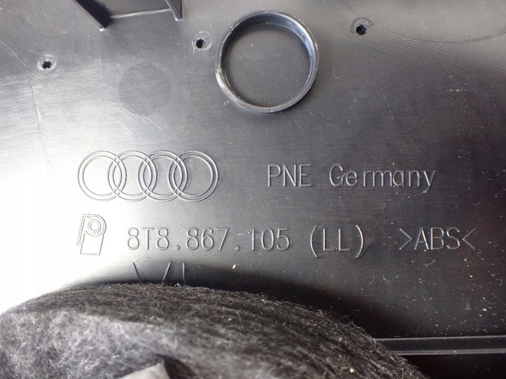 фото №12, Обивка боковина дверь левый перед audi a5 8t 8t8867105 европа!!