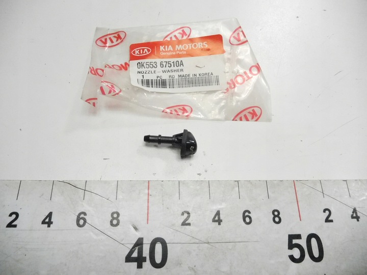 фото №9, Насадка склоомивача перед kia carnival 0k553 67510a