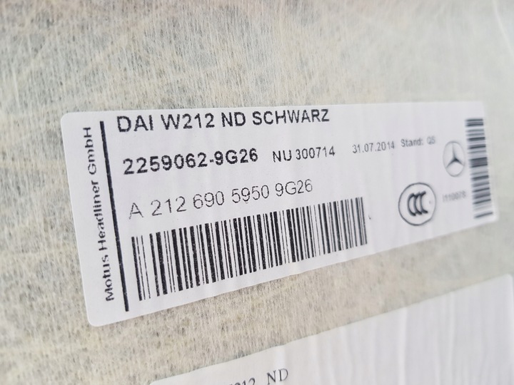 фото №10, Mercedes w212 sedan amg чёрная потолок потолок комплект