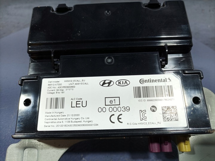 фото №2, Hyundai tucson iv модуль блок керування unit assy ecall 96510-n7000