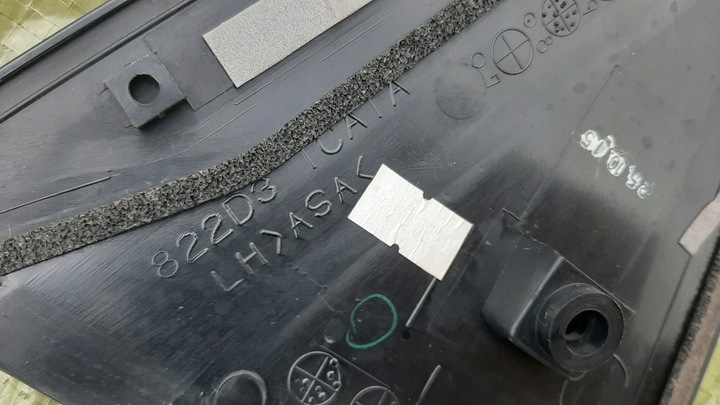 фото №6, Планка дверь защита левый зад infiniti qx70 fx s51