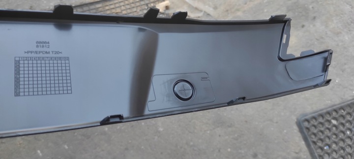 фото №6, Кронштейн номерного знака реєстраційний astra j рестайлінг 13387317