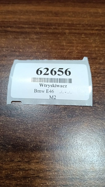 фото №5, Bmw e46 2.0 d інжектор