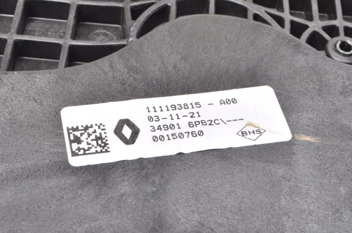 фото №10, Renault clio v вибірник домкрат коробки коробки передач 111193815