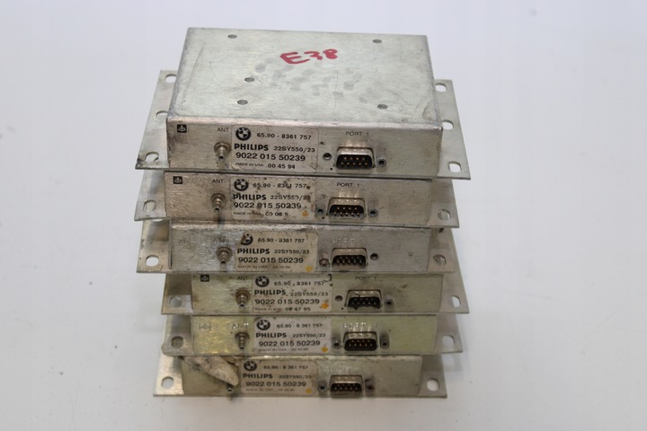 фото №4, Bmw e38 e39 e46 e53 x5 модуль навигации 8361757