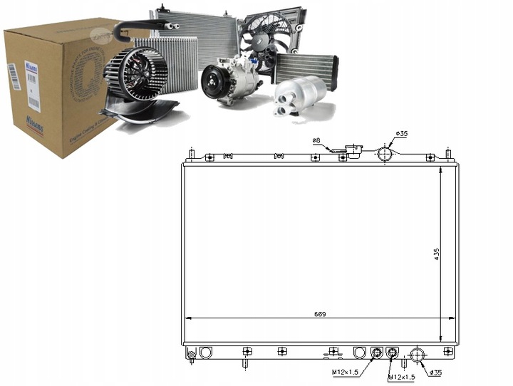 фото №1, Nissens радиаторов воды kia joice 2.0