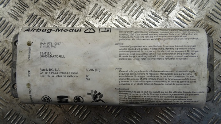 фото №1, Seat leon ii 04-08r подушка безпеки пасажира номер m75