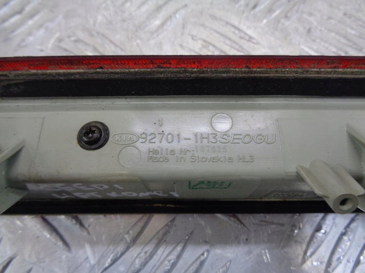 фото №5, Лампа третье свет сплав сплава kia ceed 1 i универсал 2006-2012 92701-1h3