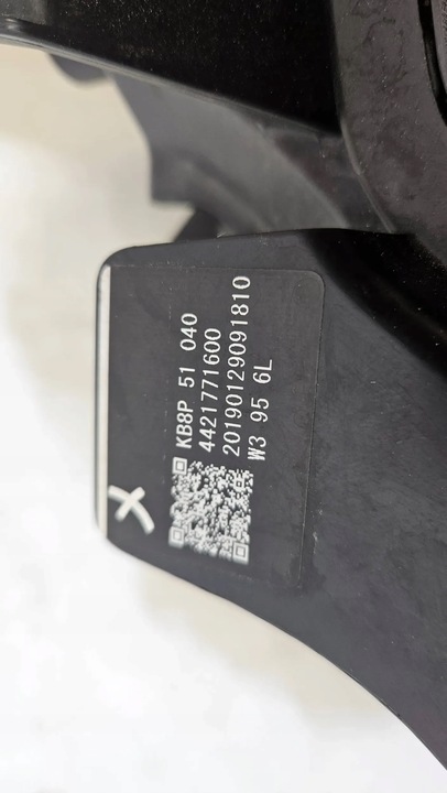 фото №14, Лампа левая правая перед mazda cx-5 cx5 ii полный led k124-51030 k124-51040