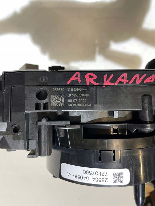фото №7, Renault arkana лента рули переключатели подрулевые рычаги 255670790r 255545405r