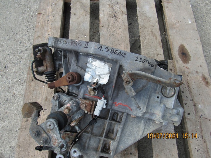 фото №6, Коробка передач коробки передач yaris ii 1.3 vvti