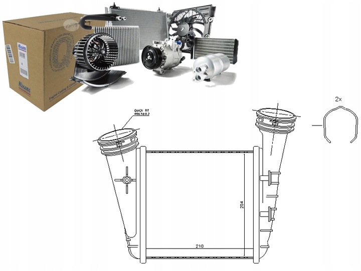 фото №1, Интеркулер skoda superb i vw passat 2.5d 01.03-03