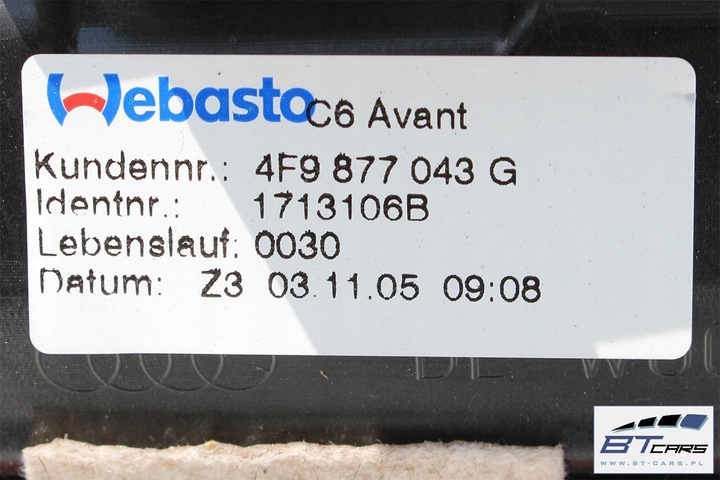 фото №6, Audi a6 allroad avant люк 4f9877043g 4b0959591h 4b0959591j 4b0959591