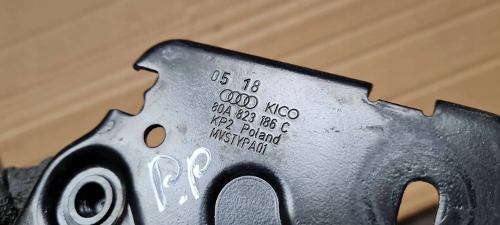 фото №5, Sq5 q5 80a замок засув капота кришки 80a823186c