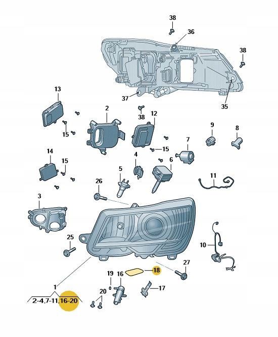 фото №1, Накладка заглушка насадка омывателя фара skoda superb ii 3t0955109b