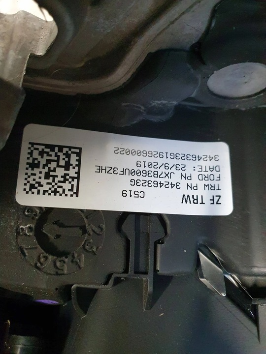 фото №10, Ford focus mk4 2018-2024 кермо шкіряний мультифункція