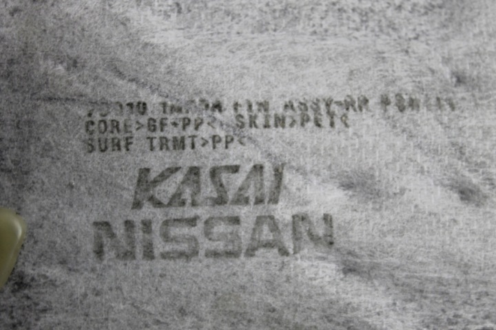 фото №12, Полка багажника infiniti m y51 799101mg5b 3.5l гібрид 268kw 2012