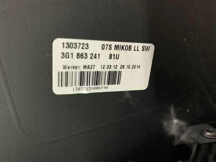 фото №10, Vw passat b8 arteon тунель середній шкіра