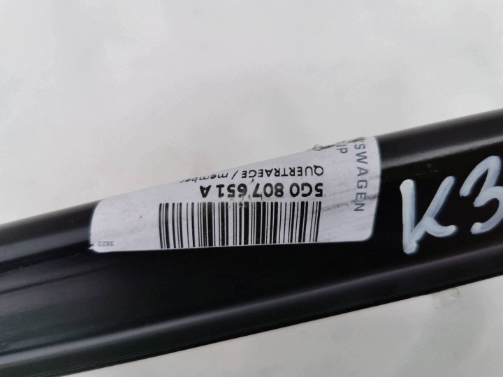 фото №7, Балка бампера передней перед vw volkswagen golf vii 7 5g0807651a
