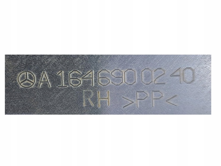 фото №4, Mercedes ml ii w164 планка накладка порогова права