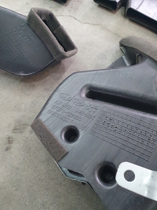 фото №11, Канал повітря повітропровід ioniq iv 1,6 гібрид