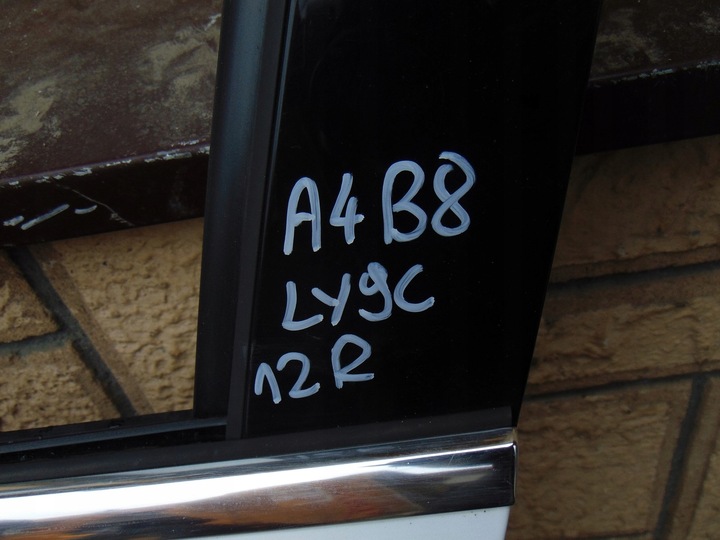 фото №10, Двері праві зад задні la7w vw passat b7 sedan