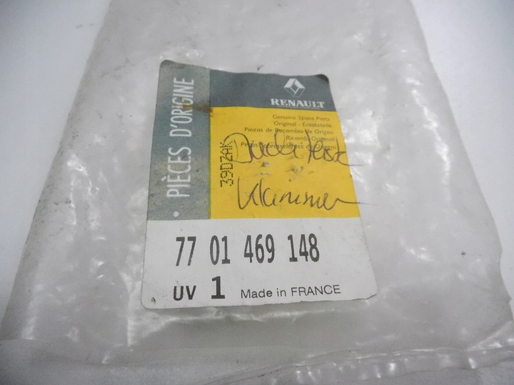 фото №10, Кронштейны планки renault laguna оригинальный номер 7701469148