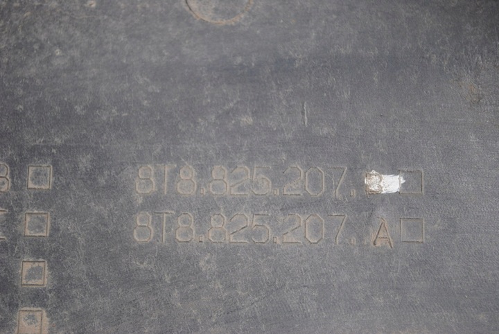 фото №8, Защита шасси левая audi a5 8t sportback