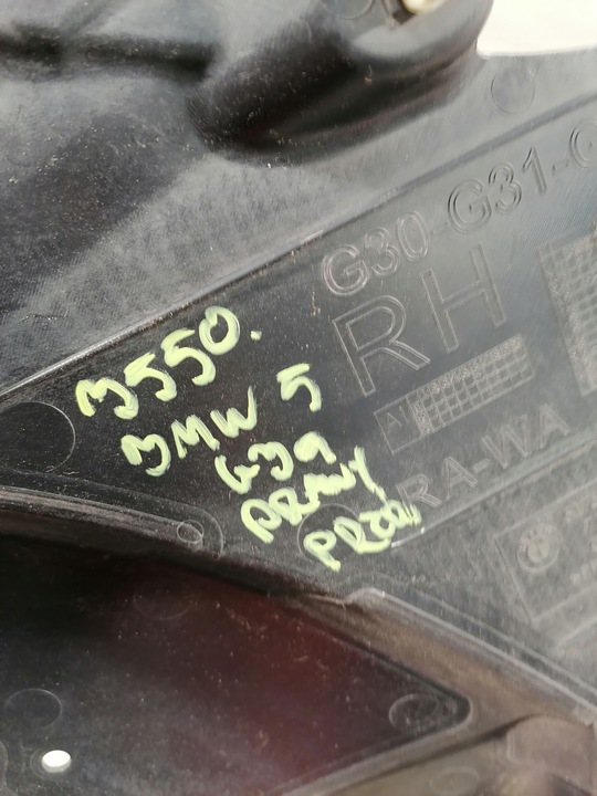 фото №9, Bmw 5 g31 підкрилок трикутник праві перед 51757340744